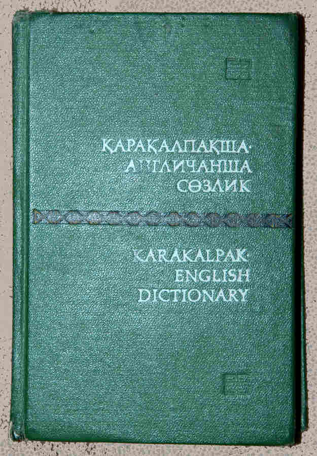 Karakalpak dictionary