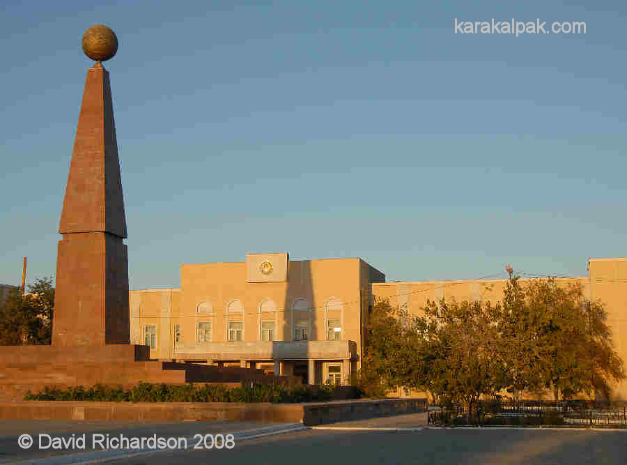 Independance Monument