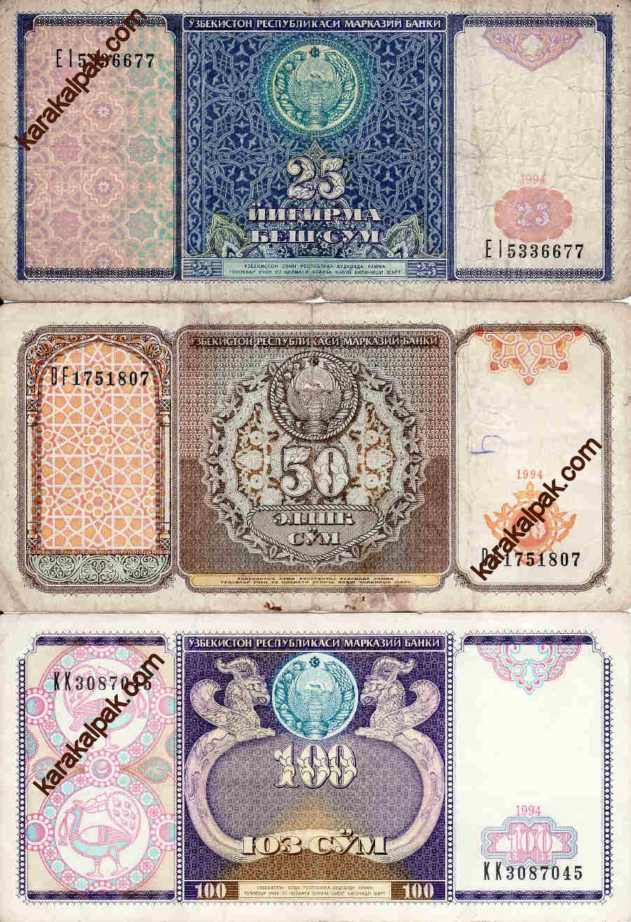 Small banknotes