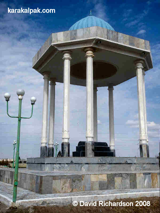 Al-Biruni Monument